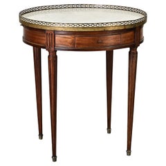 French 19th Century Mahogany Gueridon Bouillotte Table