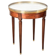 French 19th Century Mahogany Gueridon Bouillotte Table
