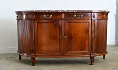 French 19th Century Demilune Mahogany Enfilade