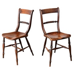 English Pair of 19th Century Yew & Elm Windsor Side Chairs