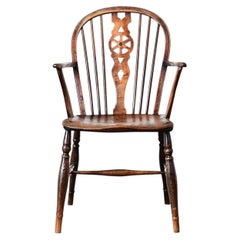 English 19th Century Elm Windsor Armchair