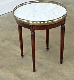 French Louis XVI Style Petite Gueridon