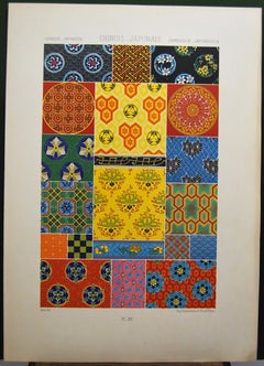 Chromolithographie polychrome du XIXe siècle représentant des motifs chinois et japonais