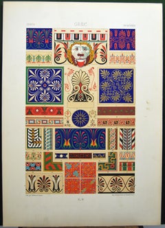 Chromolithographie polychrome du XIXe siècle représentant des motifs grecs et gréco-romains