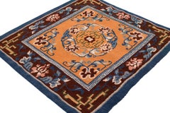 Small Square Tibetan Area Rug/Meditation Mat
