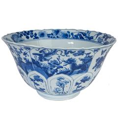 Chinese Blue and White Porcelain Bowl Antique 