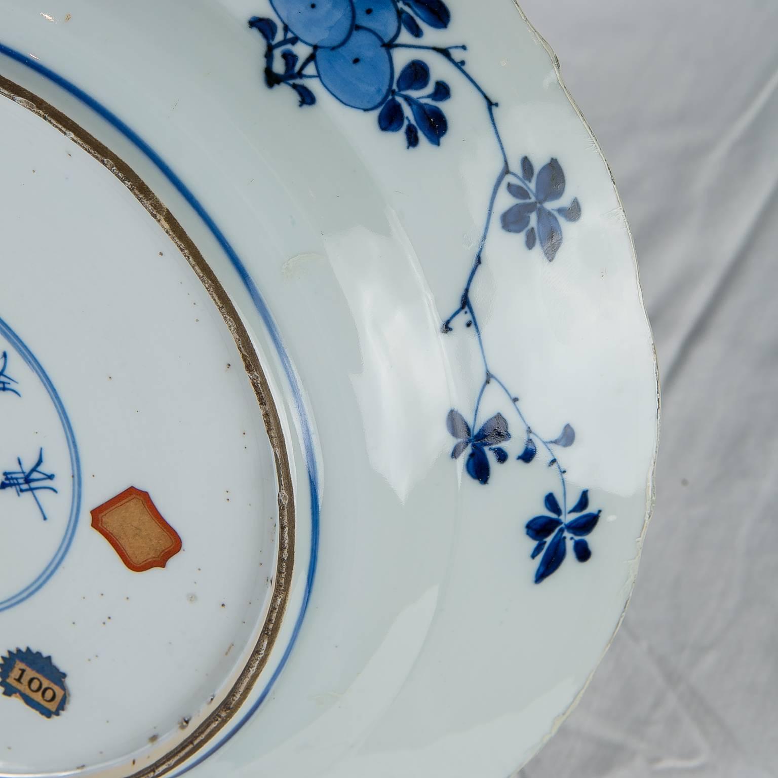 Antique Chinese Blue and White Porcelain Charger In Excellent Condition In Katonah, NY