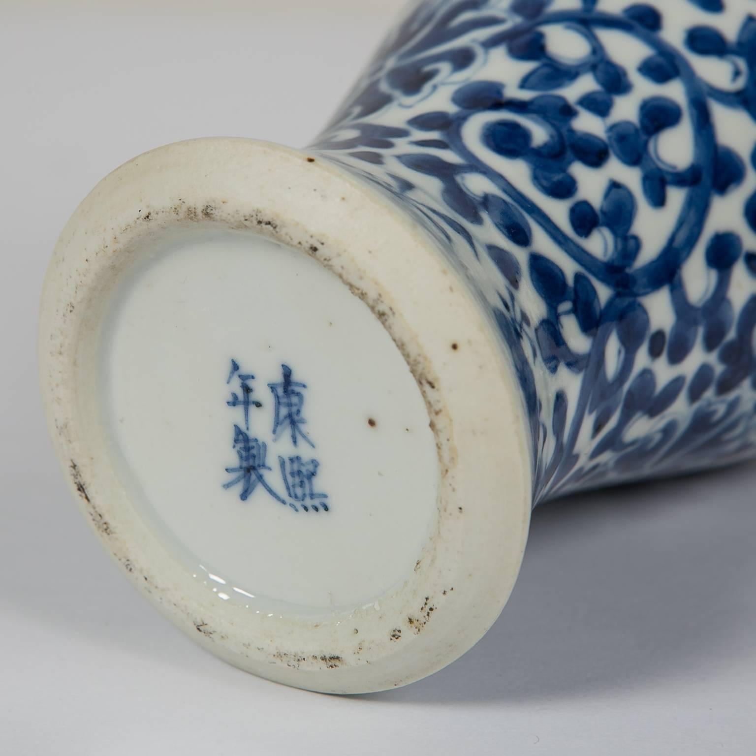 Hand-Painted Blue and White Chinese Porcelain Vases, Pair