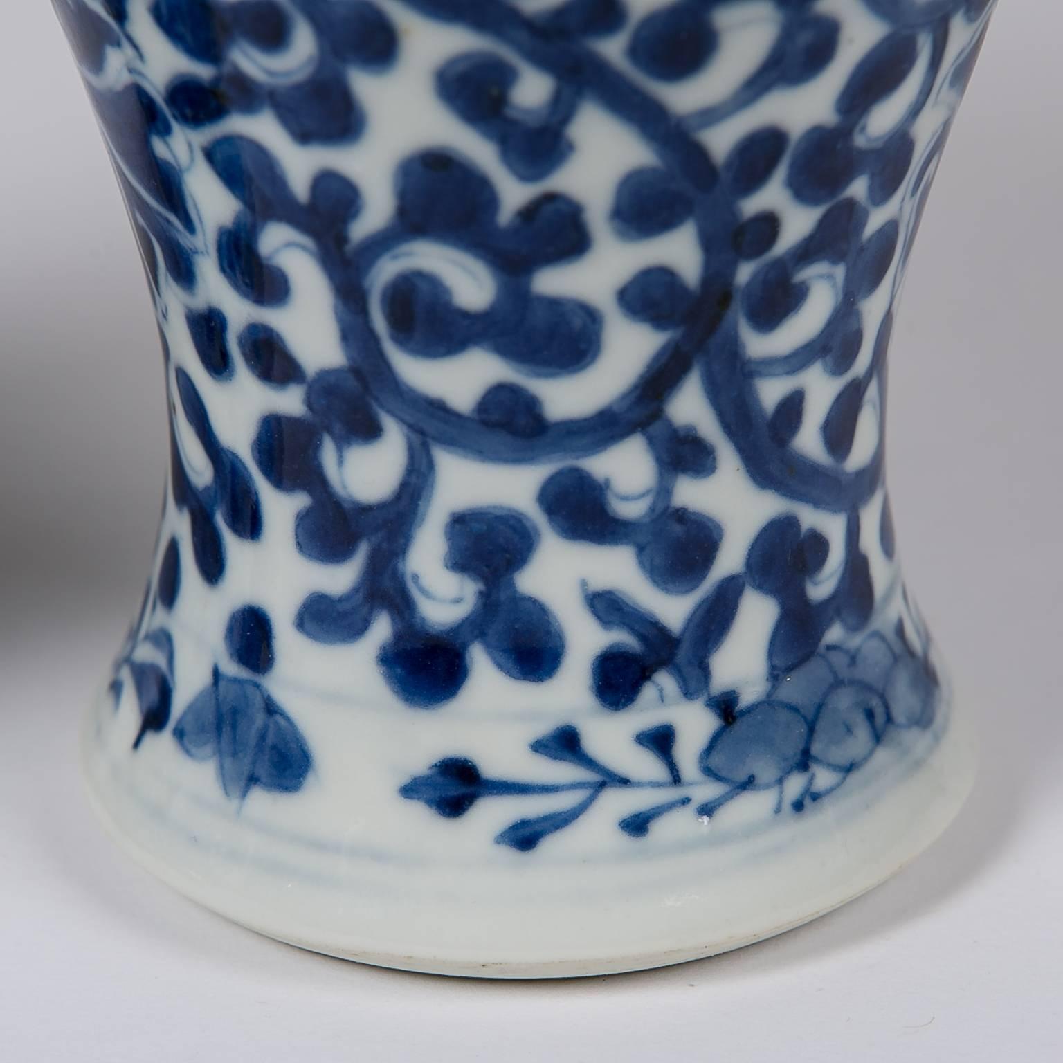 Blue and White Chinese Porcelain Vases, Pair 1