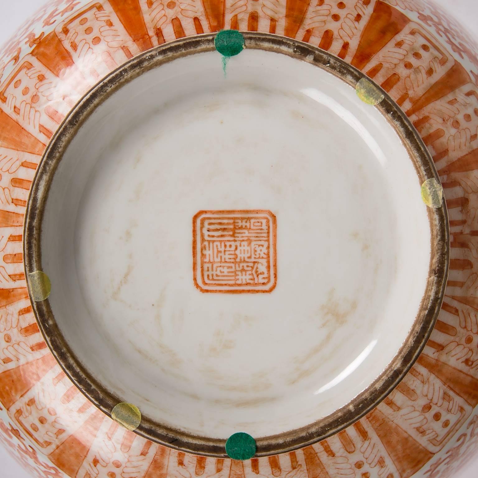 Orange Chinese Porcelain Punch Bowl 3
