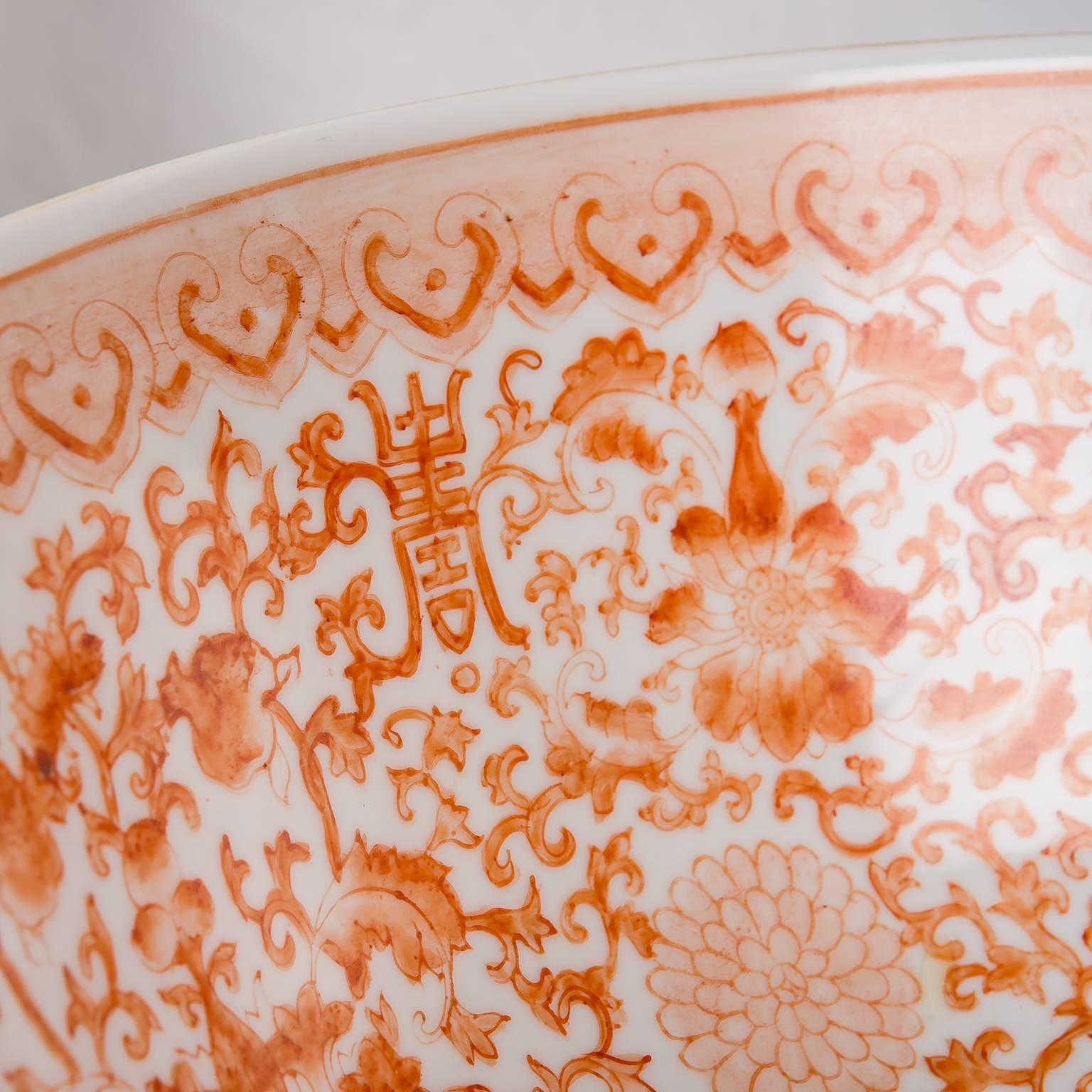 19th Century Orange Chinese Porcelain Punch Bowl