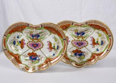 Worcester Porcelain Dragon in Compartments Heart Shaped Dishes, Pair