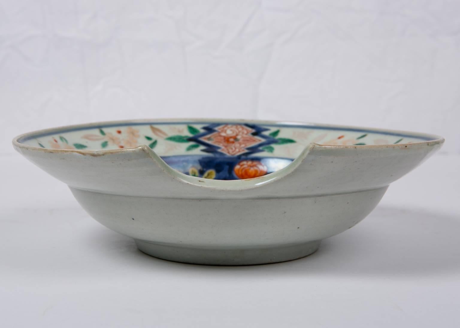 Chinese Porcelain Bowl Made during the Daoguang Period circa 1820 1