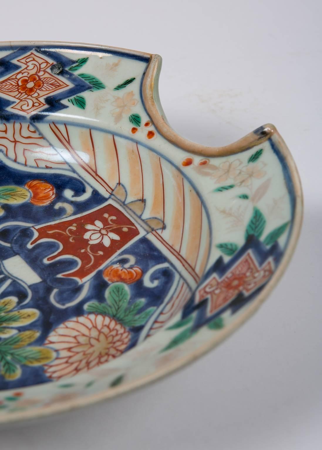 Early 19th Century Chinese Porcelain Bowl Made during the Daoguang Period circa 1820