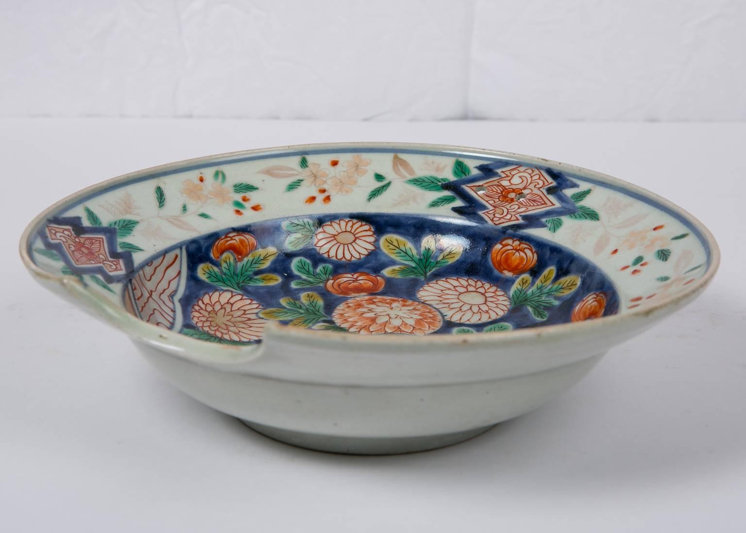 Chinese Porcelain Bowl Made during the Daoguang Period circa 1820 In Excellent Condition In Katonah, NY