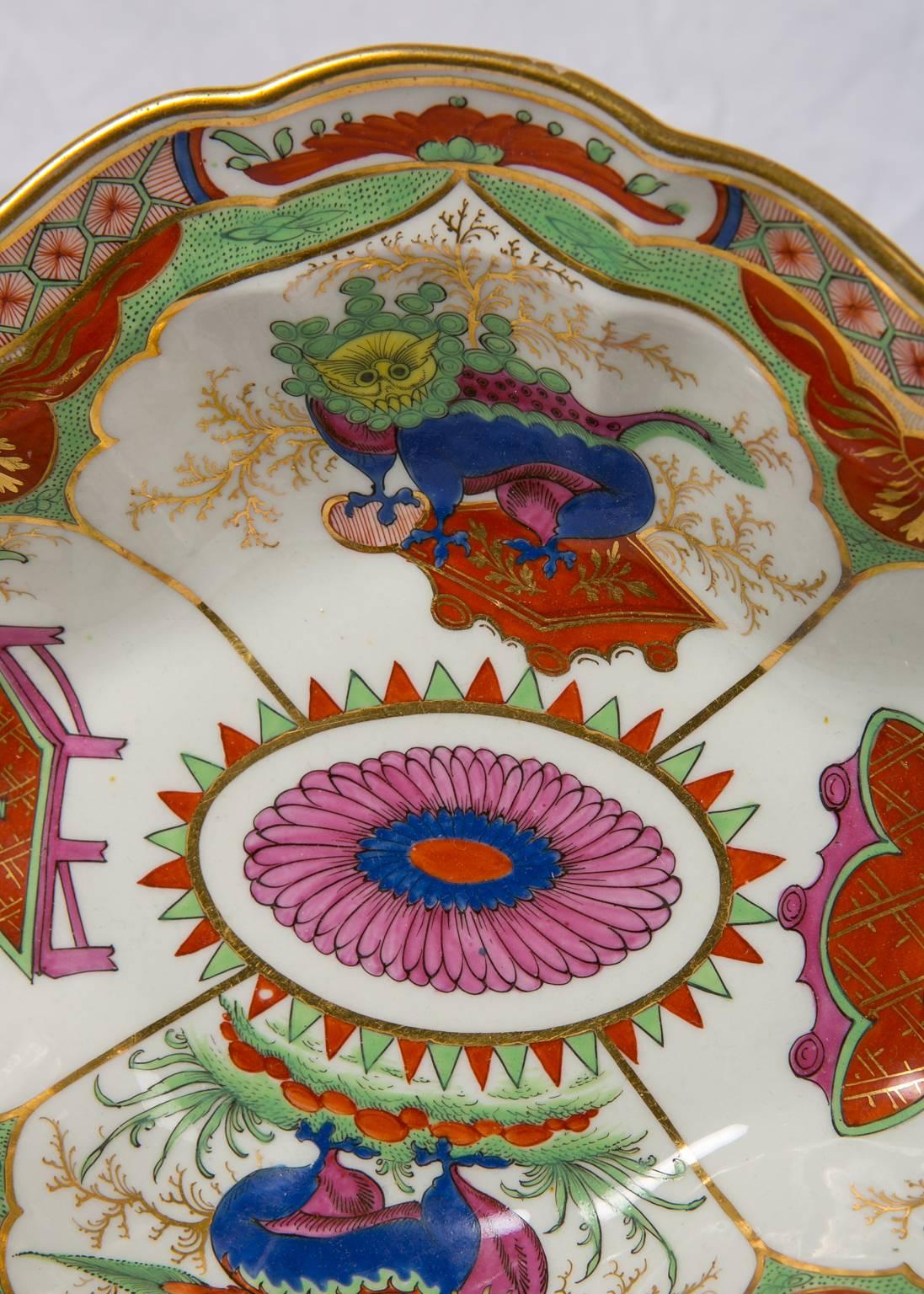 Regency Bengal Tiger Bowl with Attached Stand Made by Chamberlains Worcester