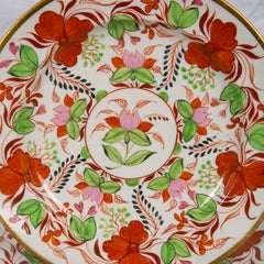 Dessert Service Masons Porcelain