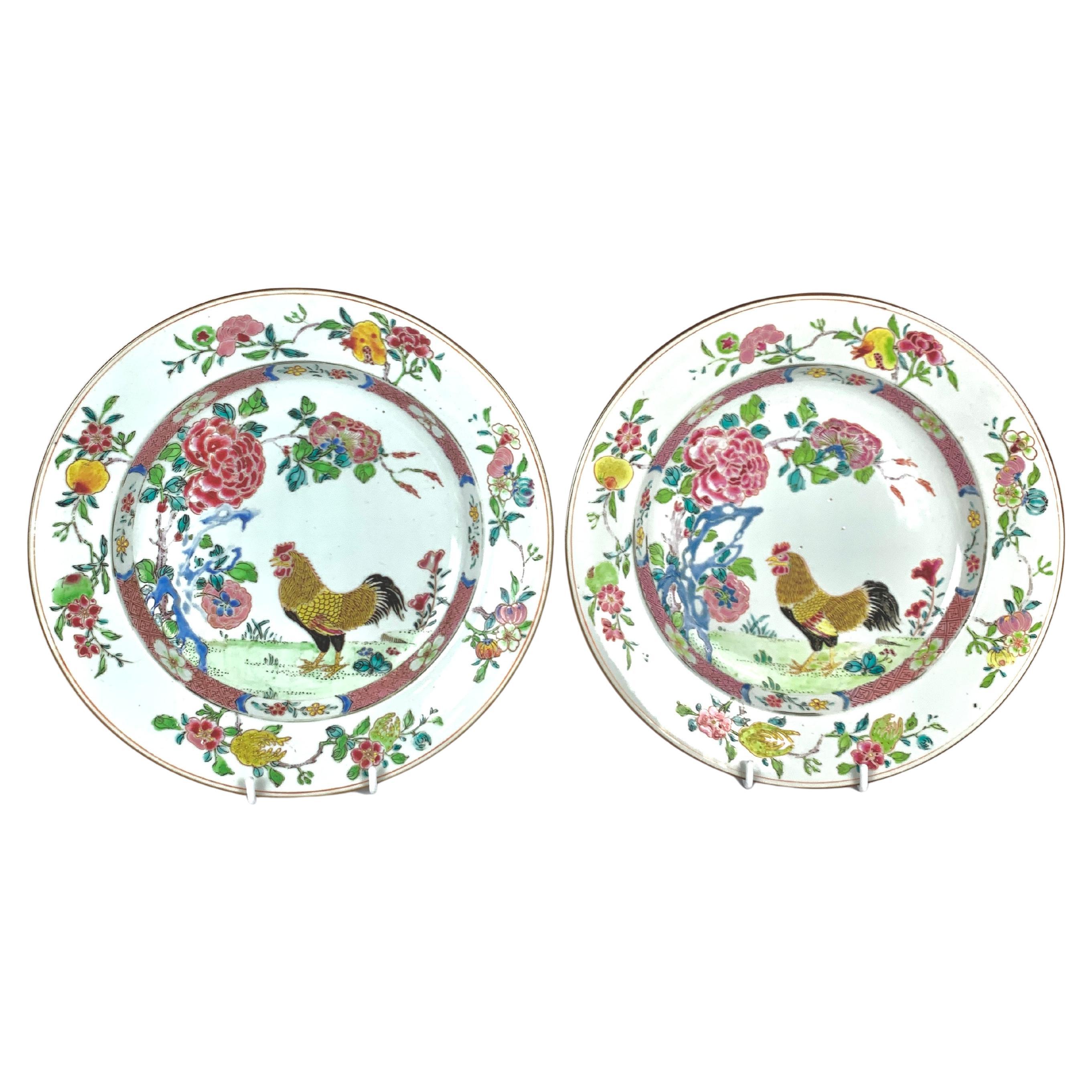 Pair of Chinese Export Famille Rose Plates Qianlong Era Circa 1750