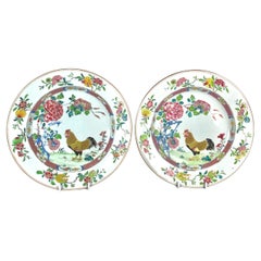 Pair of Chinese Export Famille Rose Plates Qianlong Era Circa 1750