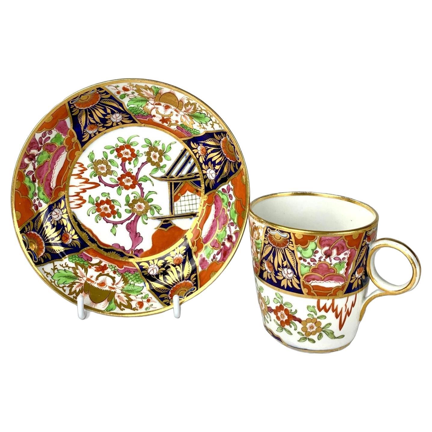 Set of Three Antique English Porcelain Cups & Saucers Rare Imari Colors C-1805