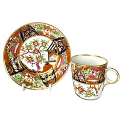 Set of Three Antique English Porcelain Cups & Saucers Rare Imari Colors C-1805