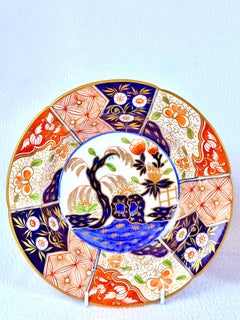 Pair of Coalport Porcelain Dishes in the Money Tree Pattern England Circa 1820
