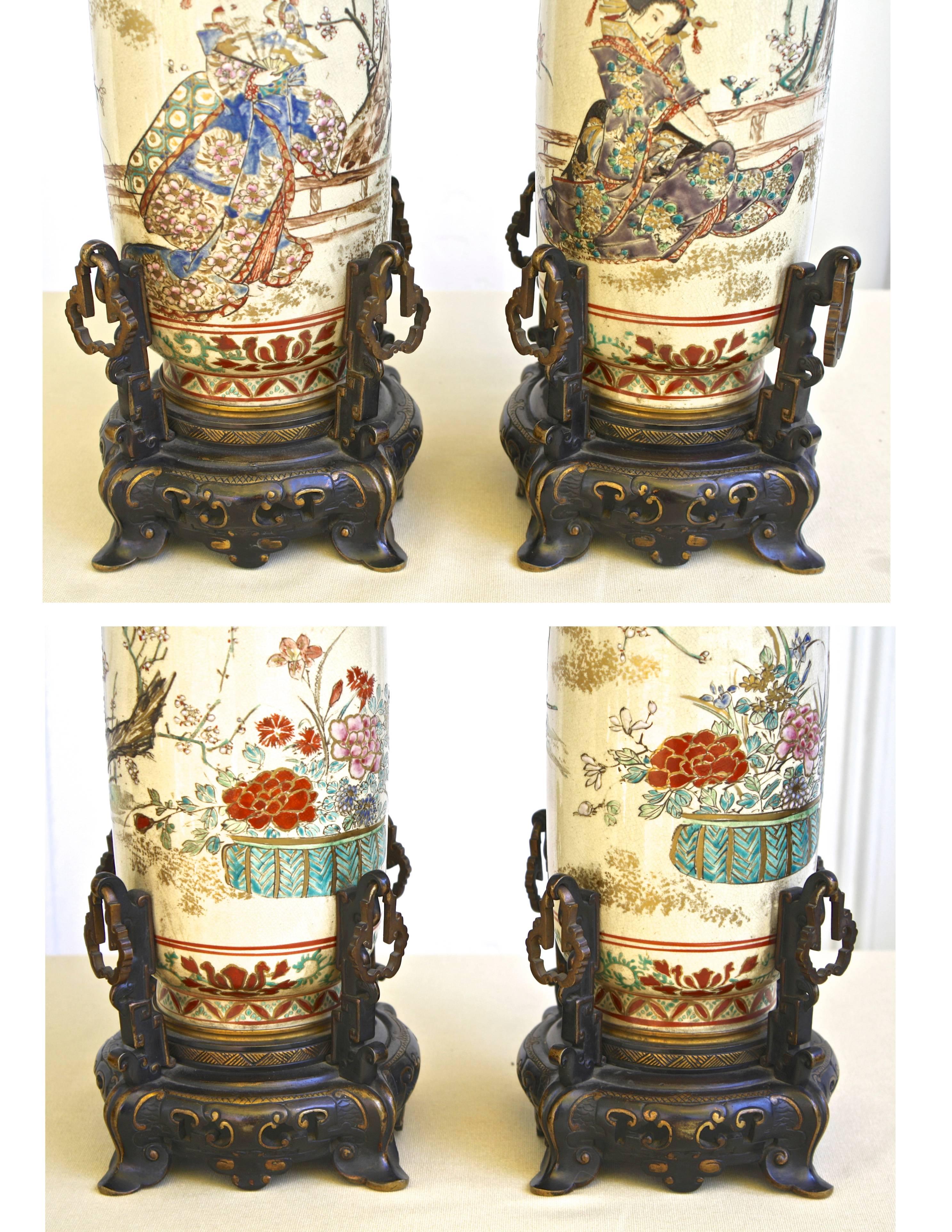 19th Century PAIR of Japanese Satsuma Vases For Sale