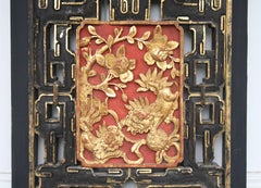 Chinese 'Guardian Lion' Door Panel