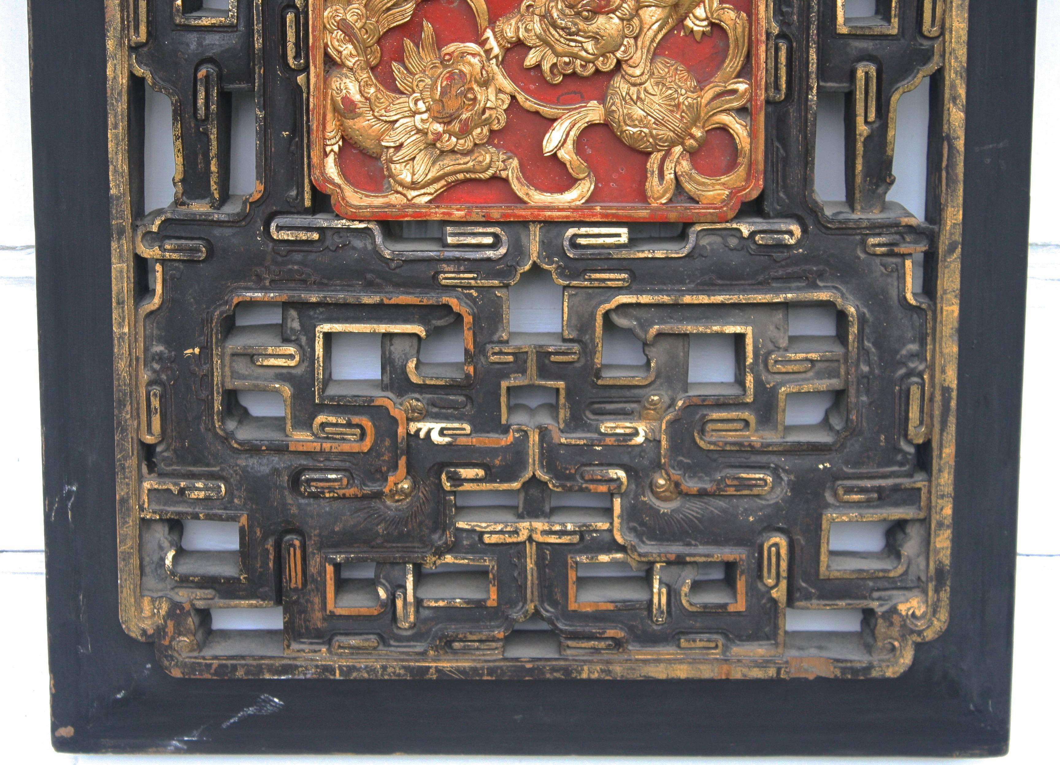 Chinese 'Guardian Lion' Door Panel In Good Condition For Sale In Woodbury, CT