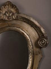 Antique Italian Neoclassical Brushed Steel Mirror, circa 1895