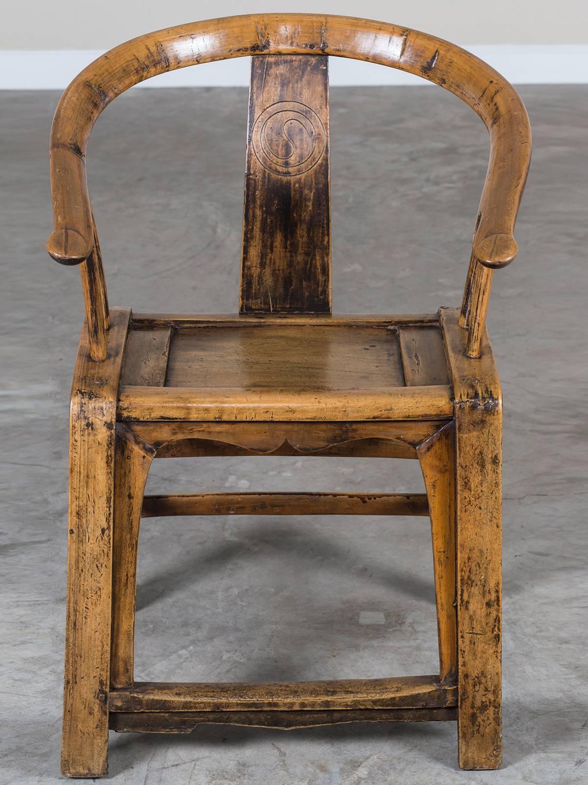 Antique Chinese Horseshoe Back Elm Armchair, circa 1880 In Excellent Condition In Houston, TX