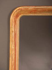 Louis Philippe Style Antique French Gold Leaf Mirror, circa 1880