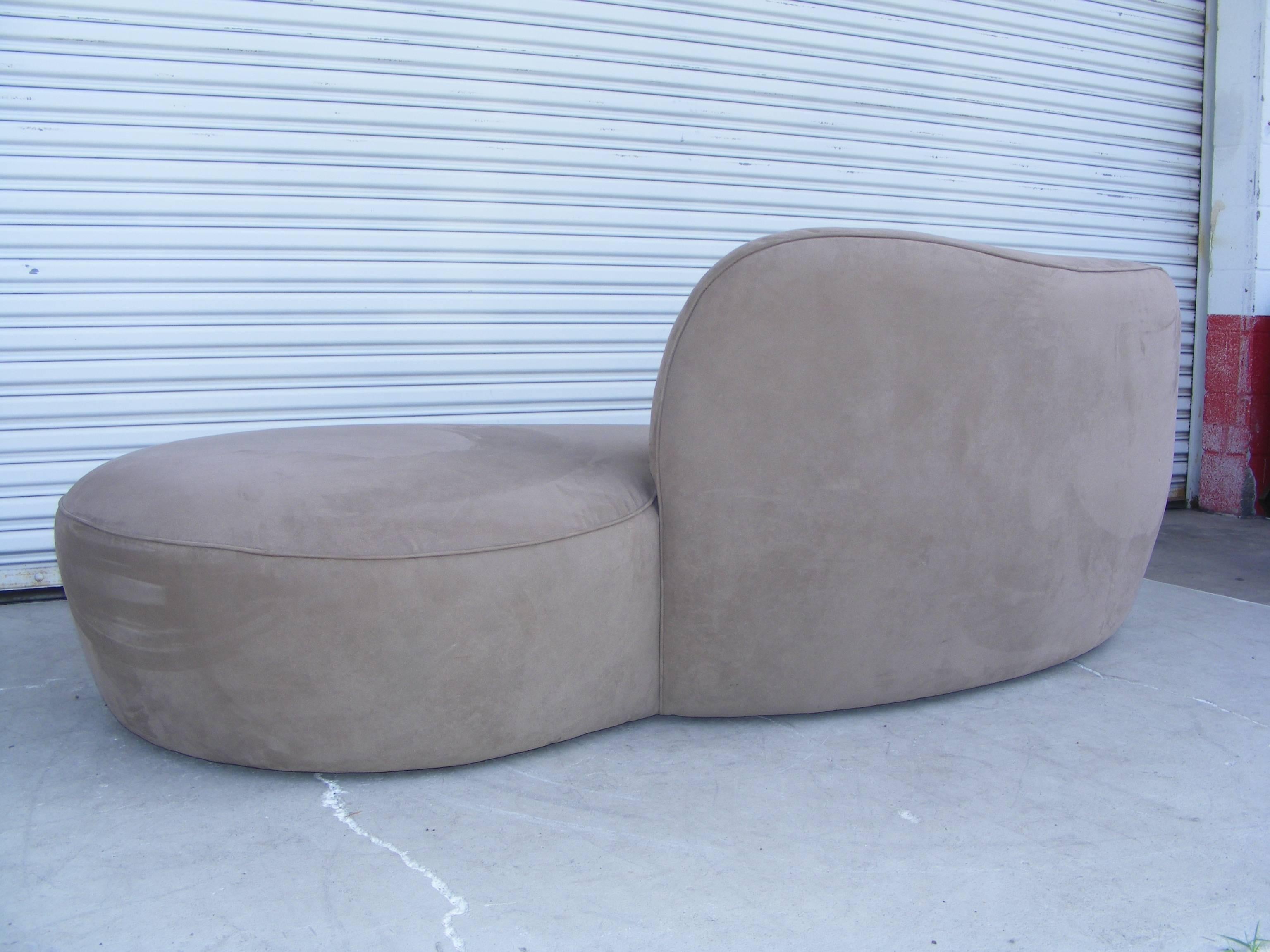 American 7.5 Mid-Century Modern Vladimir Kagan Curved Cloud Sofa