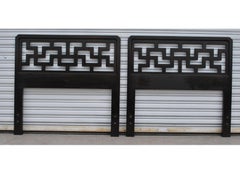 Pair of Vintage Mid-Century Henrendon Chin Hua Twin Headboards