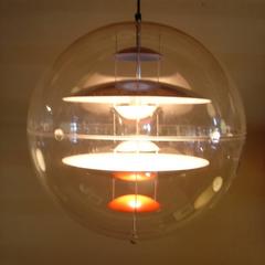 Authentic Vintage Louis Poulsen for Verner Panton Globe Lamp