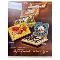 (2) USSR Haute Cuisine Posters 1950-60 Caviar and Chocolate