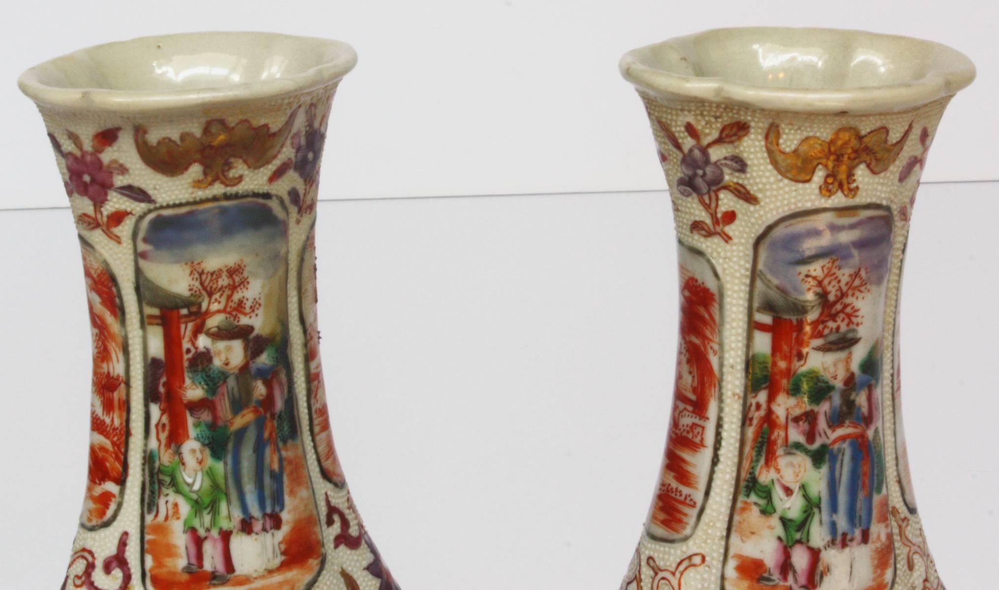 Painted Two Pairs, 18th Century Mandarin Pallet Chinese Export Vases For Sale