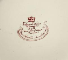 Chamberlain's (Worcester) Imari Pattern Plates, Set of 12