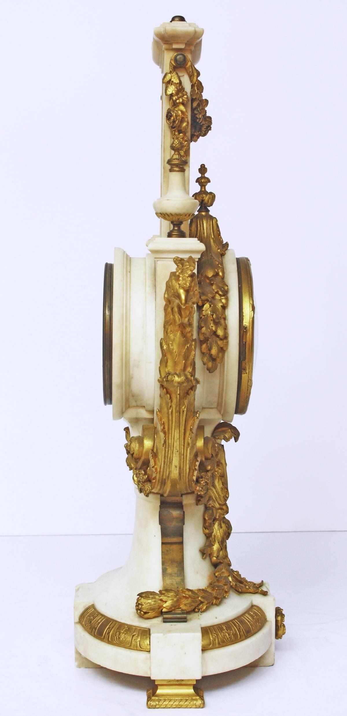 French Louis XVI-Style Marble and Gilt Bronze Lyre-Form Clock 1