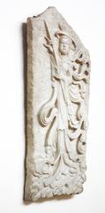 Japanese Marble Wall Carving / Fragment