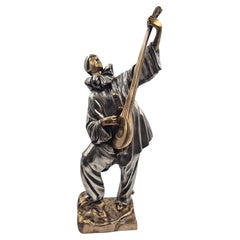 1920s Chiparus-Like Art Déco Bronze Pierrot Sculpture with Mandolin, France