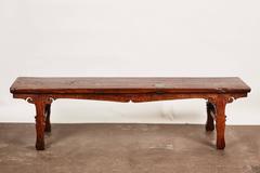 18th Century Chinese Low Sword Leg Bench or Table