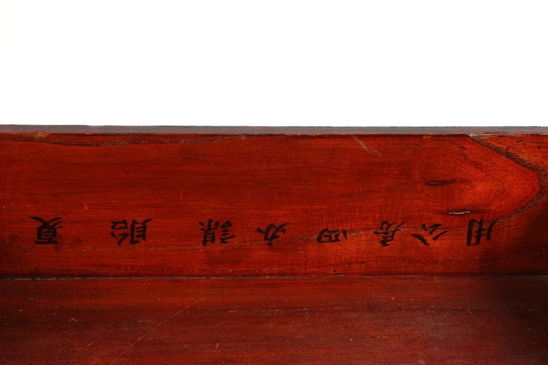 19th Century Chinese Stacking Cake Box with Carving 4