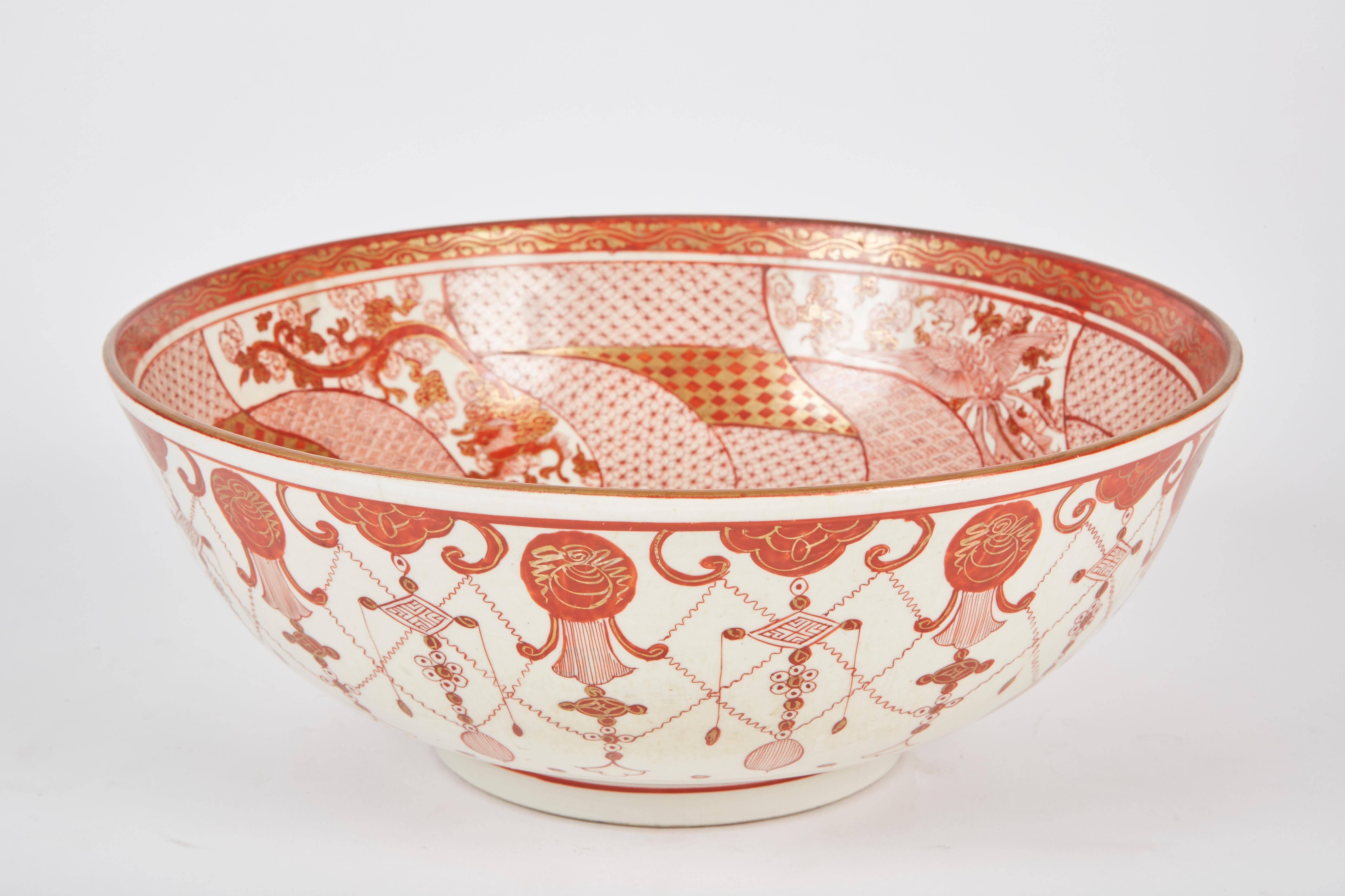Edo Set of Three Red and Gold Kutani Japanese Bowls
