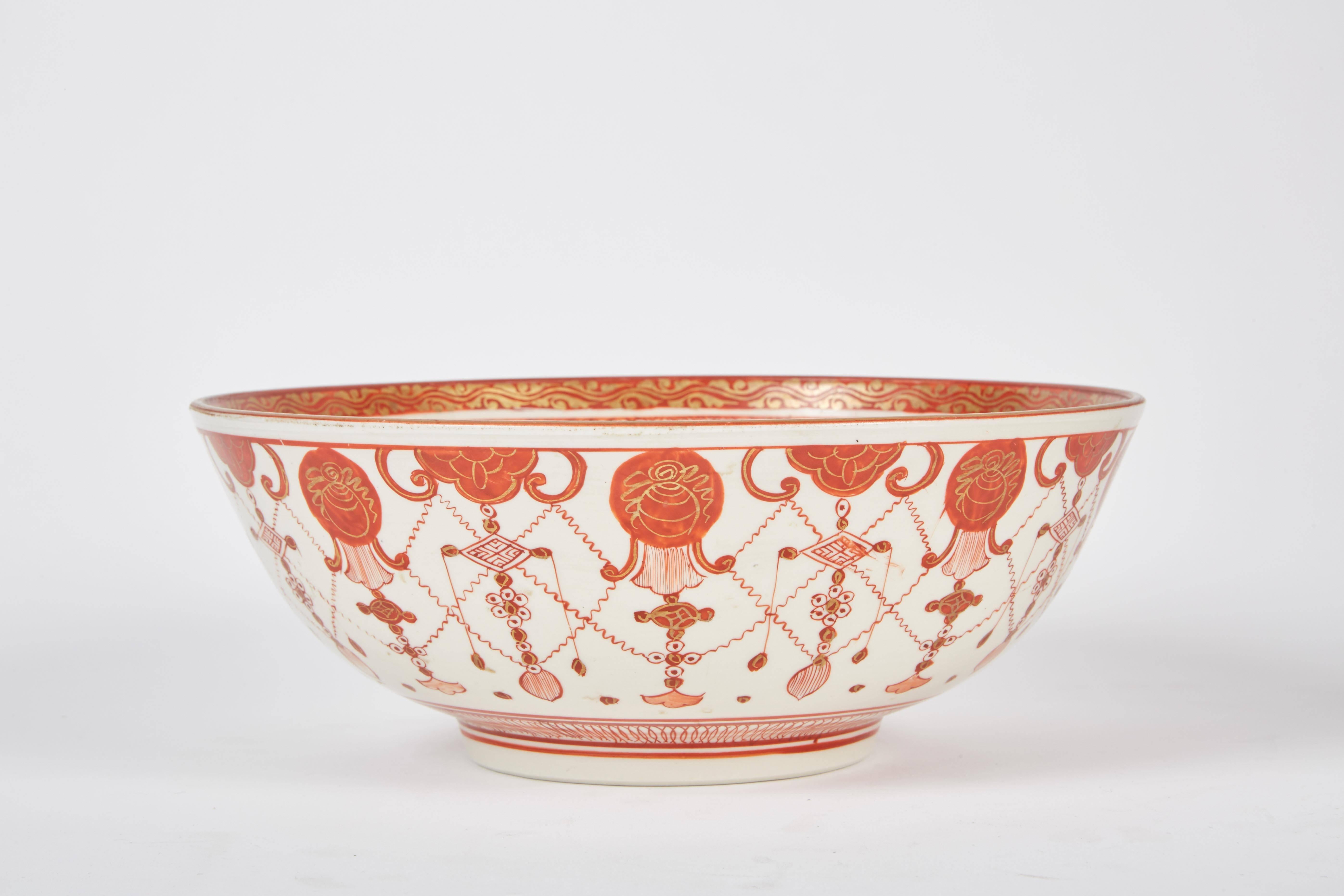 Porcelain Set of Three Red and Gold Kutani Japanese Bowls