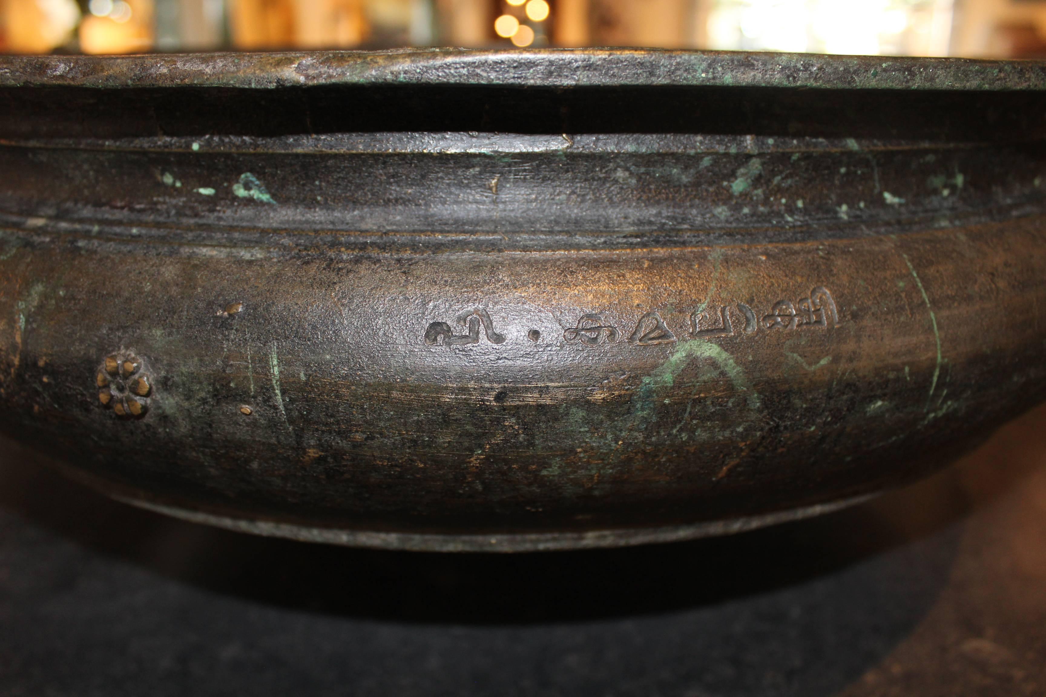 Indian Antique Cast Bronze Urli Bowl, Southern India