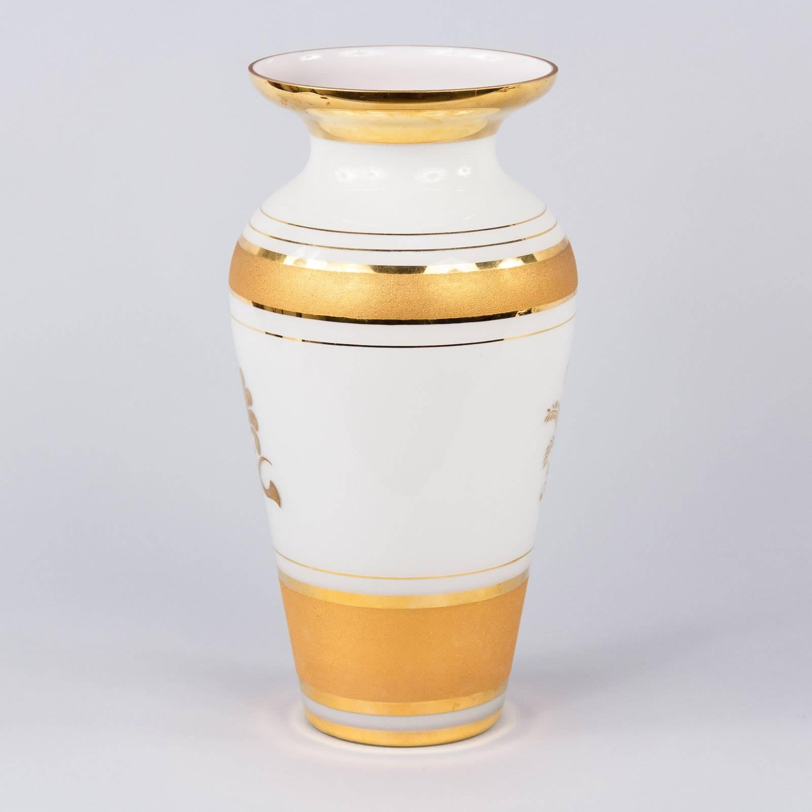 French Midcentury Opaline Glass Vase, 1950s 3