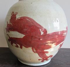 Large Red and White Swatow Ware Ceramic Vessel