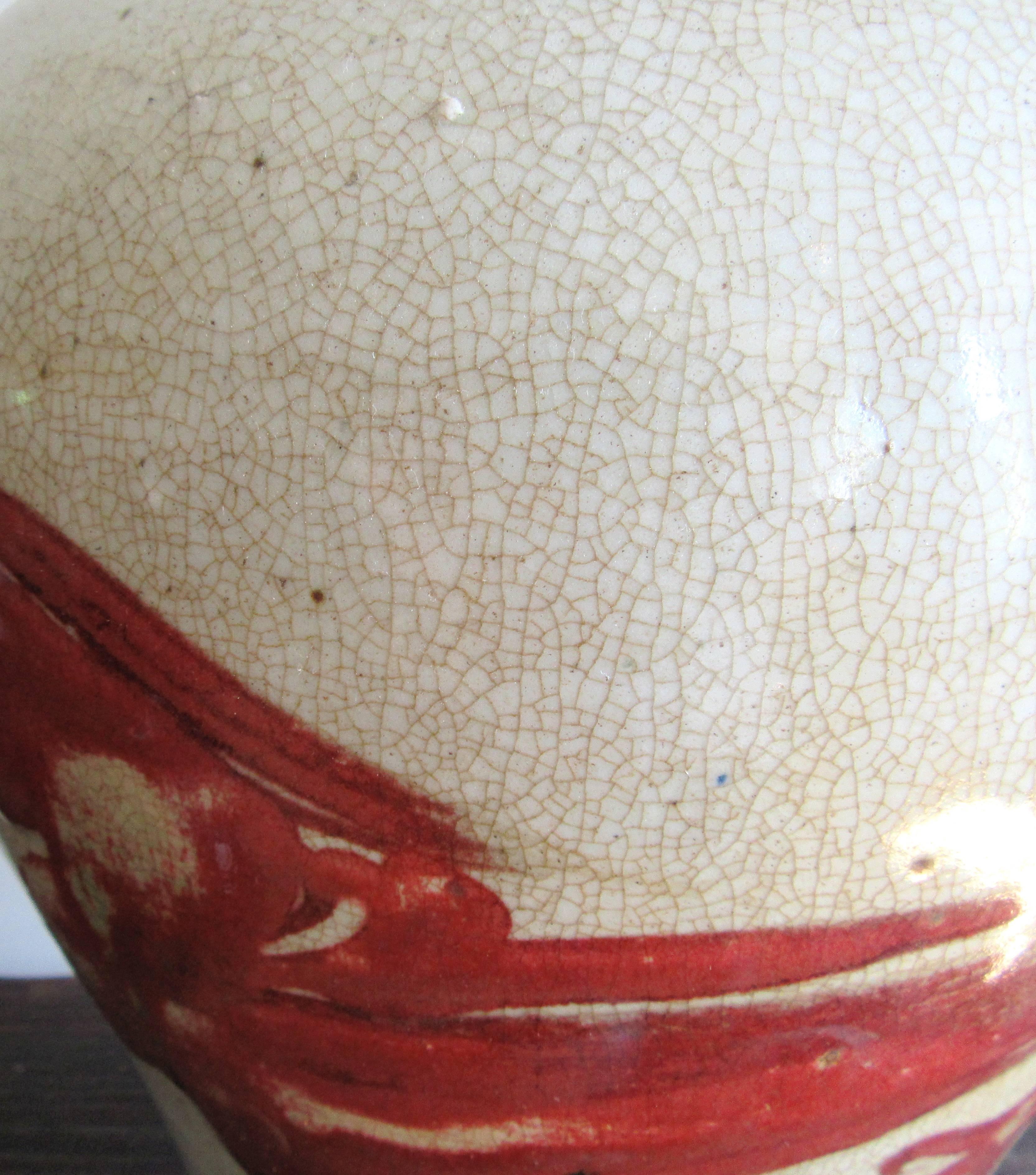 Hand-Painted Chinese Red and White Swatow Ware Vessel For Sale