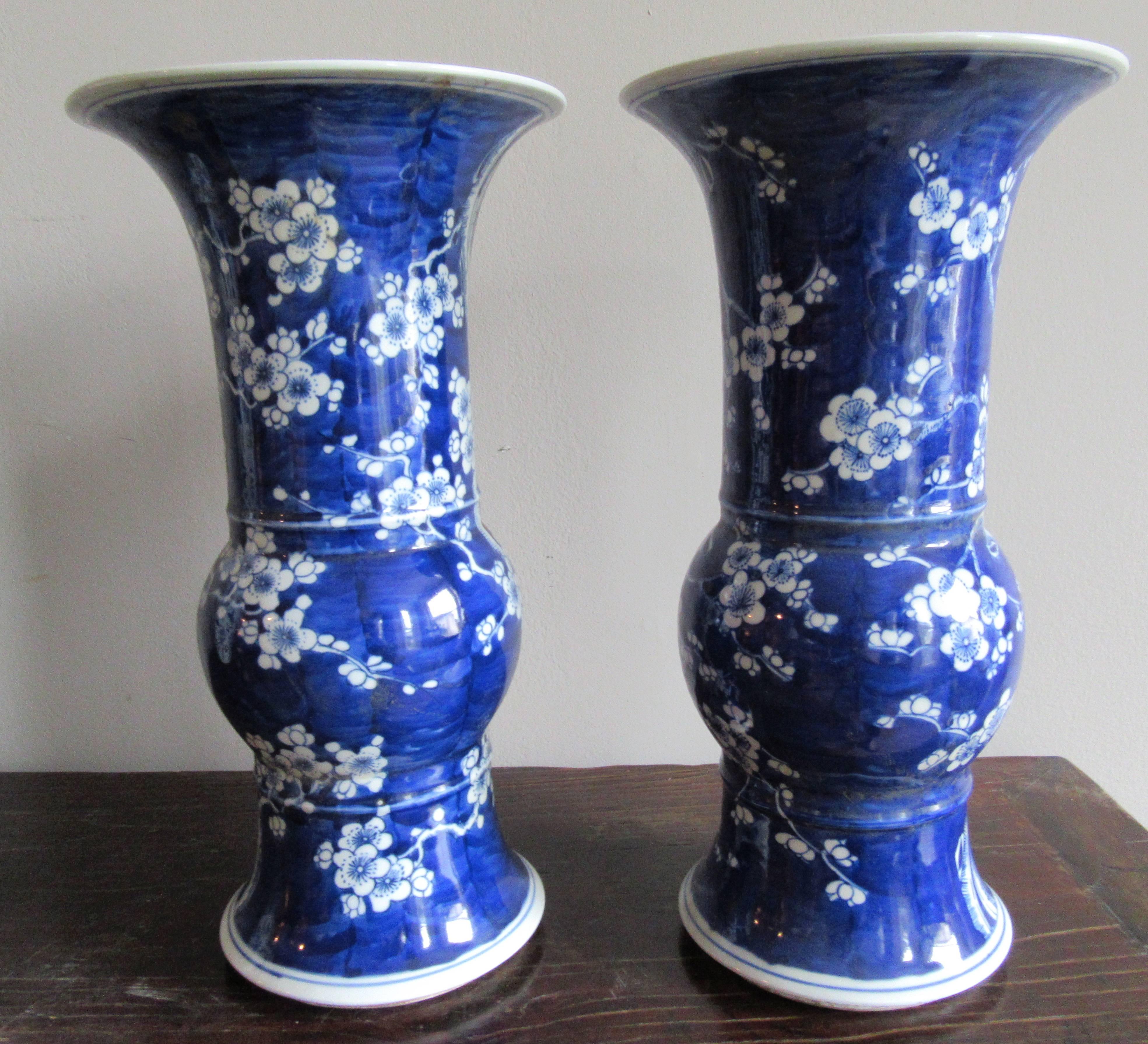 Chinese Export Pair of Chinese Blue & White Porcelain Baluster Vases with Cherry Blossom Motif